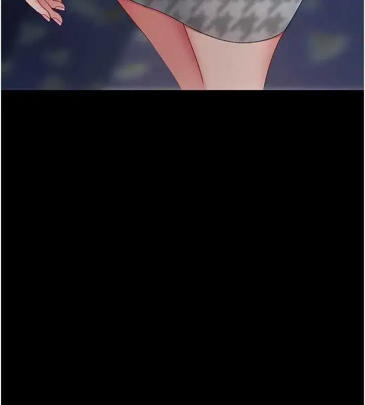 第92話-表裡不一的女主播