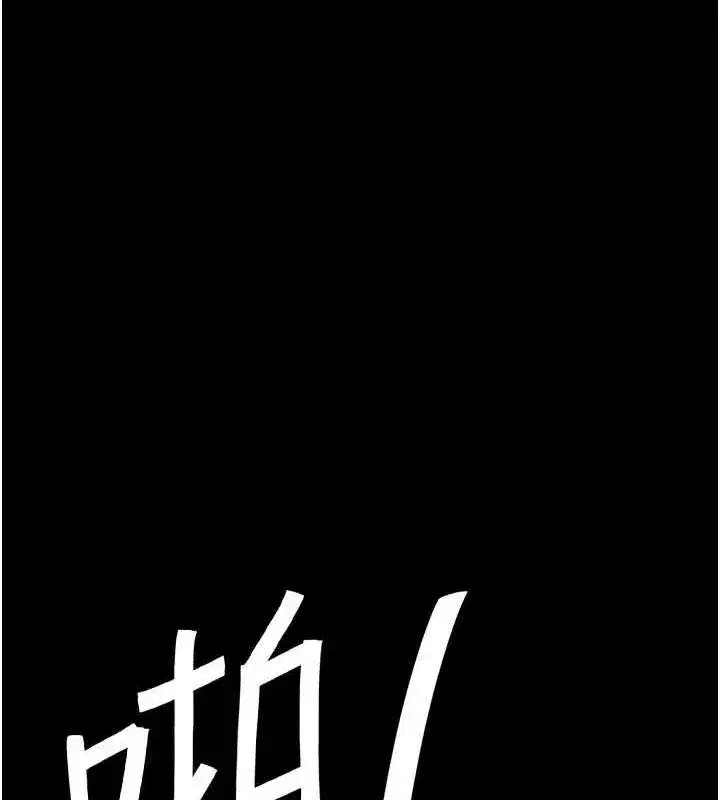 第92話-表裡不一的女主播