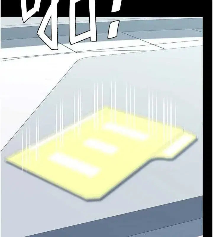 第92話-表裡不一的女主播