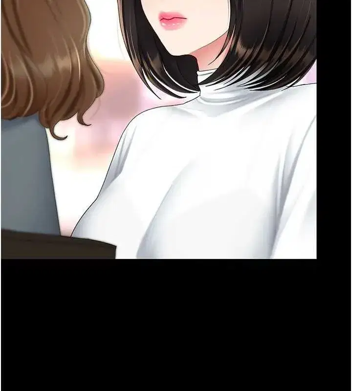 第92話-表裡不一的女主播