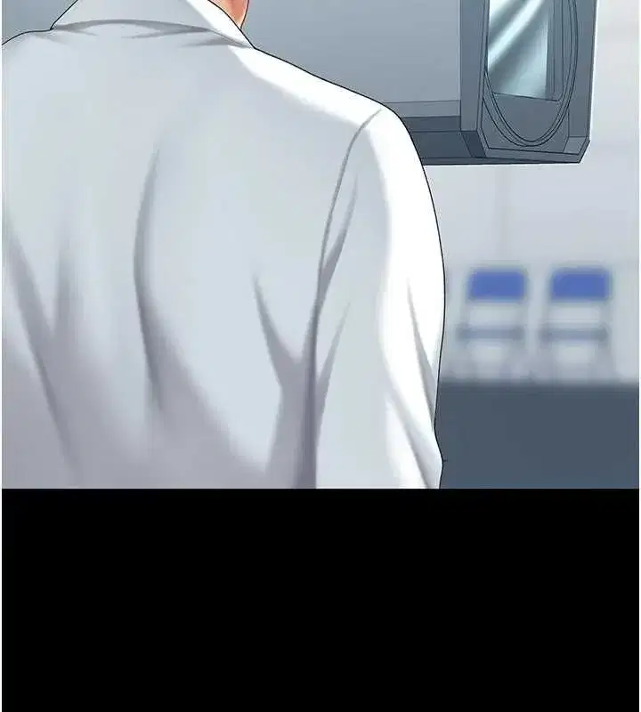 第92話-表裡不一的女主播