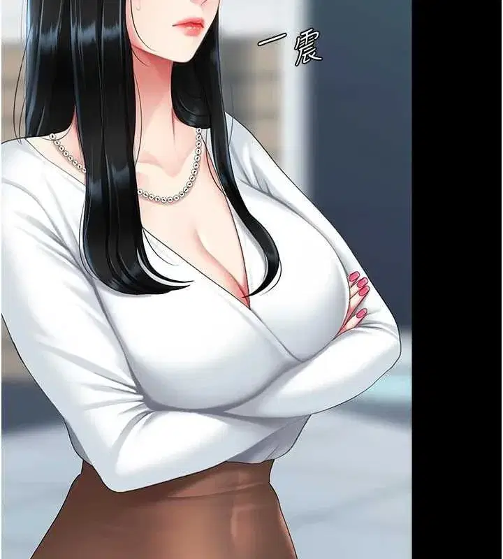 第92話-表裡不一的女主播