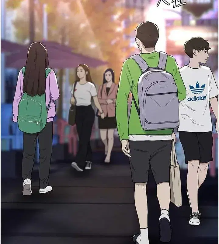 第92話-表裡不一的女主播