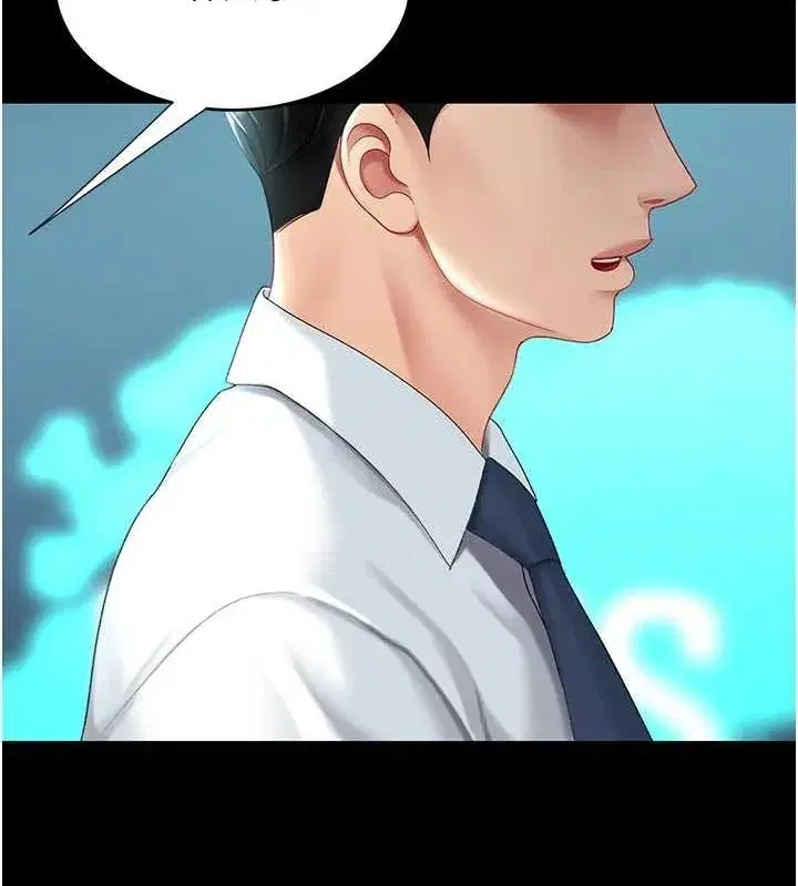 第92話-表裡不一的女主播