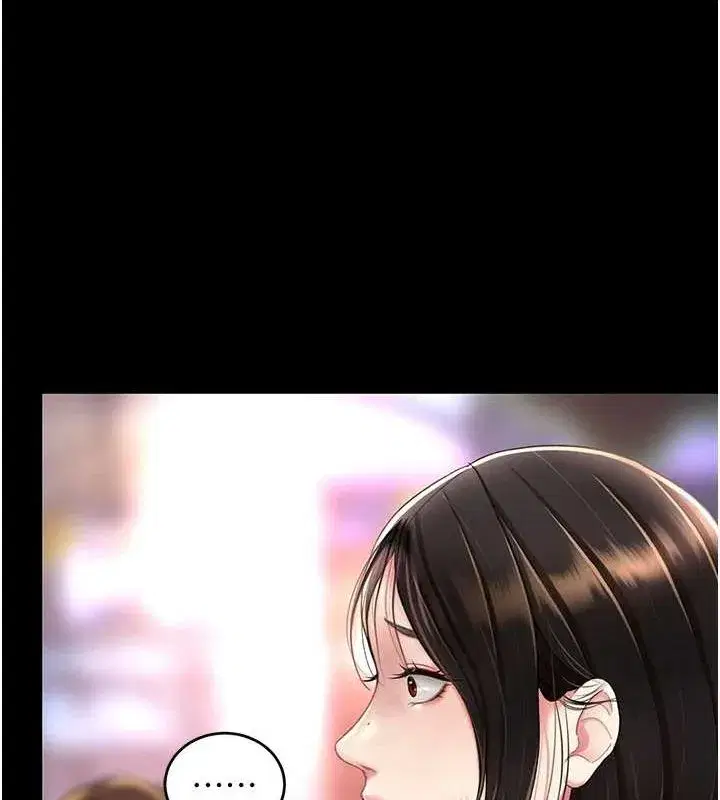 第92話-表裡不一的女主播