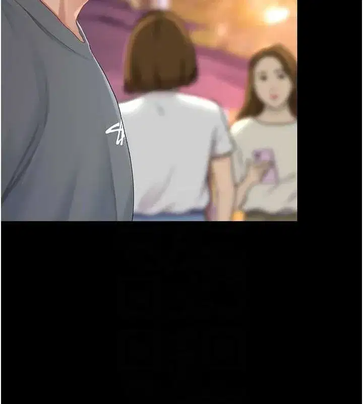 第92話-表裡不一的女主播