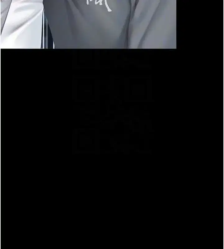 第92話-表裡不一的女主播