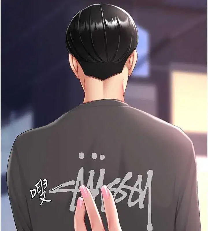 第92話-表裡不一的女主播