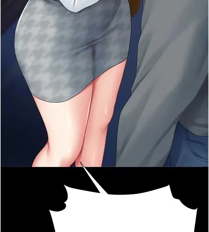 第92話-表裡不一的女主播