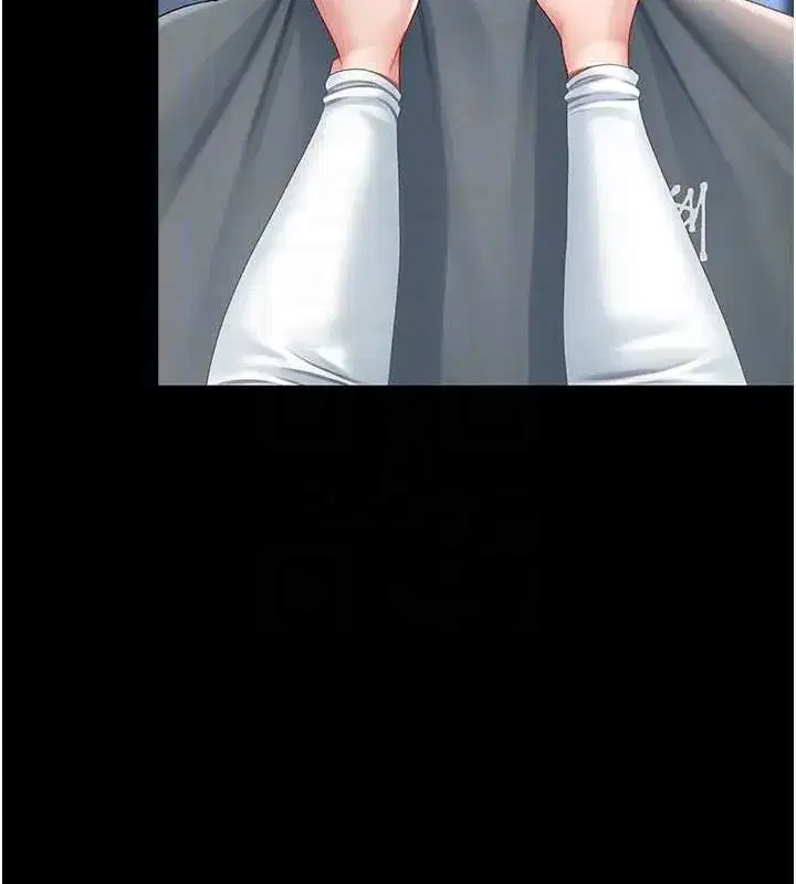 第92話-表裡不一的女主播