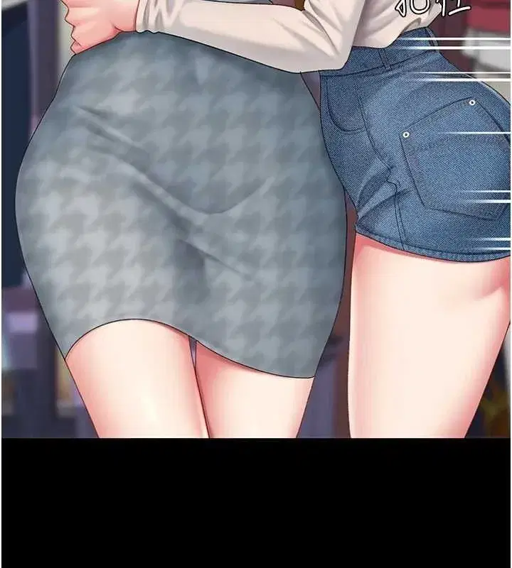 第92話-表裡不一的女主播