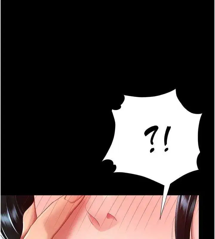 第93話-在職場被公然體罰