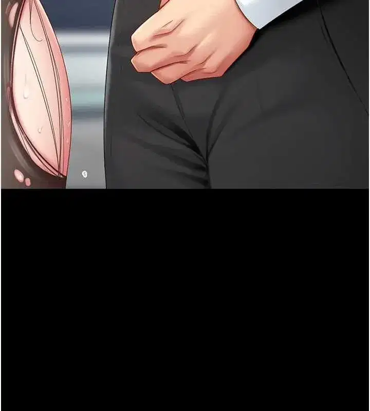 第93話-在職場被公然體罰