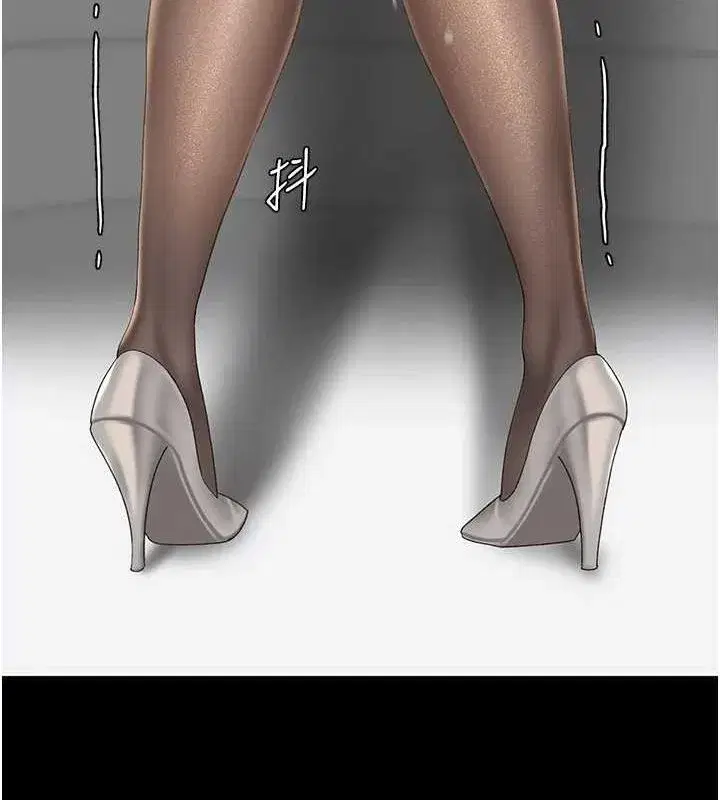 第93話-在職場被公然體罰