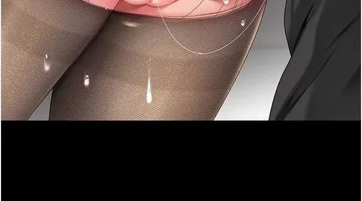 第93話-在職場被公然體罰