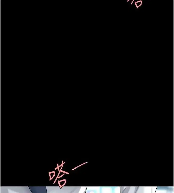 第93話-在職場被公然體罰