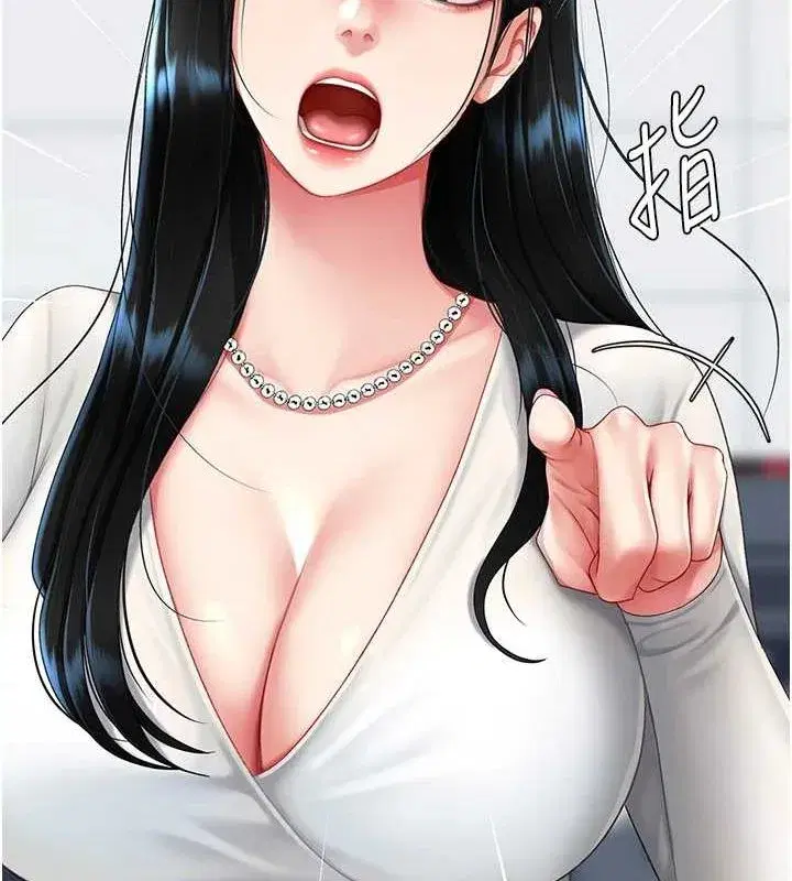 第93話-在職場被公然體罰