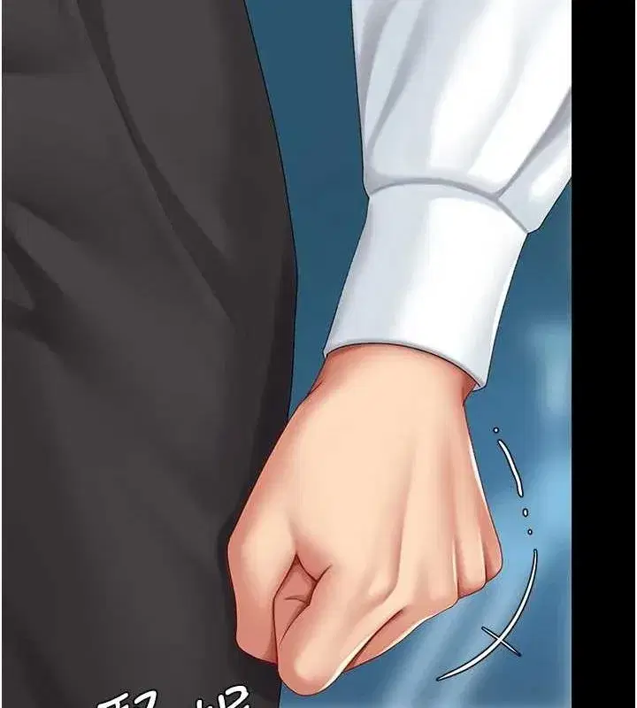 第93話-在職場被公然體罰