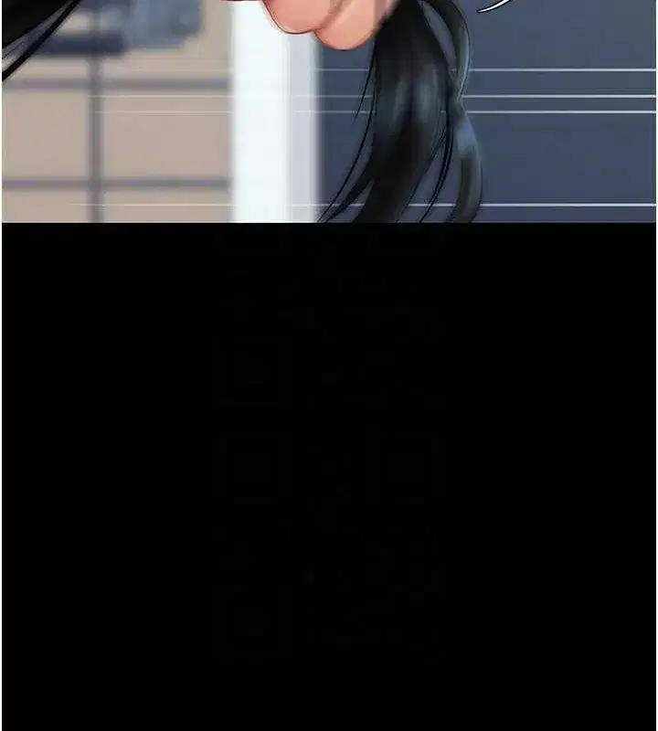 第93話-在職場被公然體罰