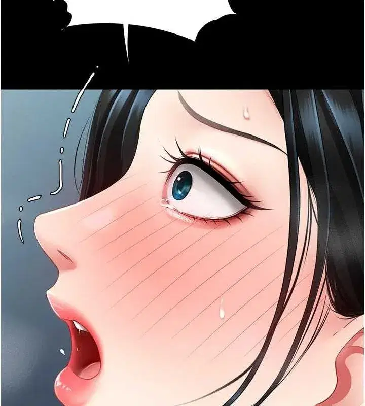 第93話-在職場被公然體罰