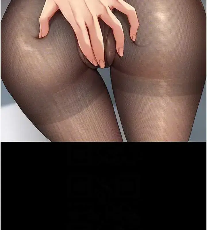 第93話-在職場被公然體罰