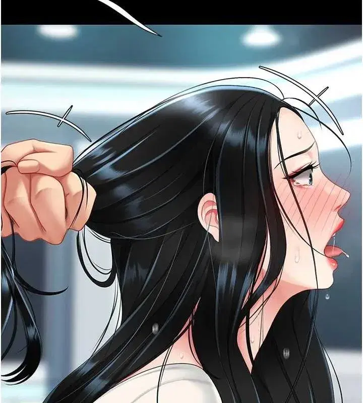 第94話-拿閨密換前途