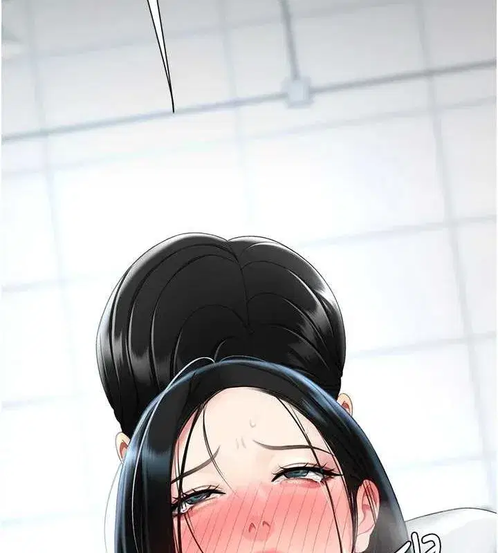 第94話-拿閨密換前途