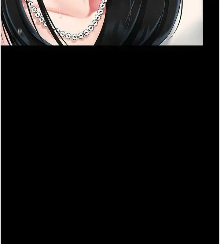 第94話-拿閨密換前途