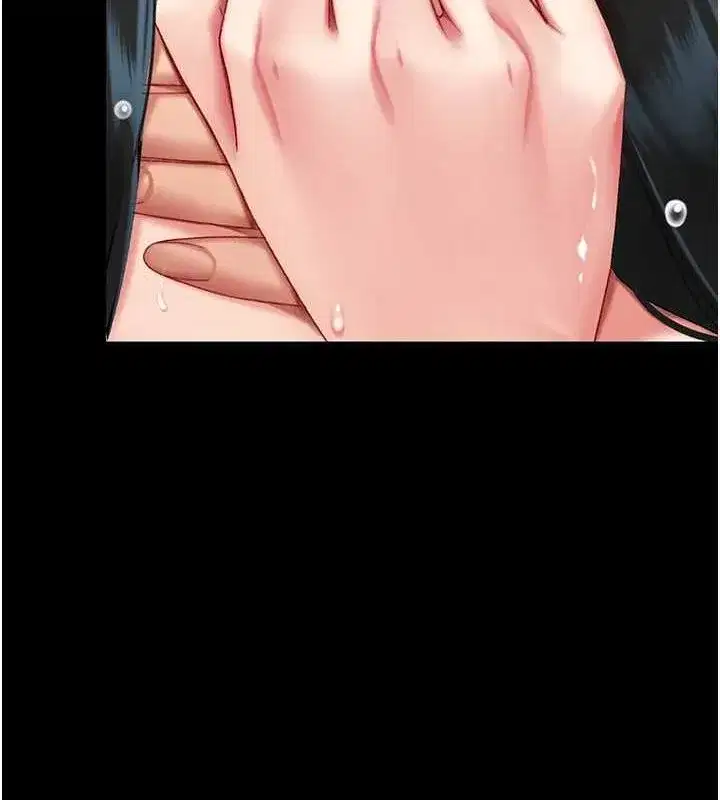 第94話-拿閨密換前途