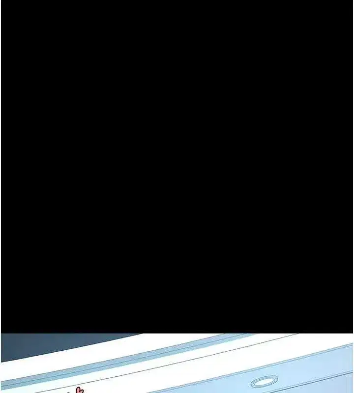 第94話-拿閨密換前途