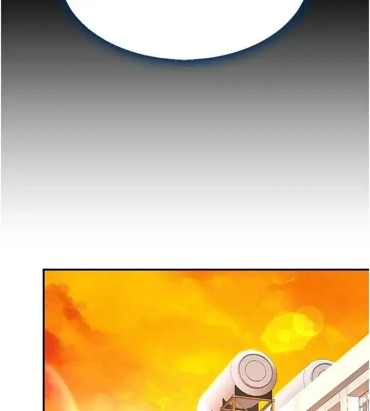 第94話-拿閨密換前途