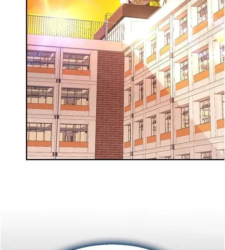 第94話-拿閨密換前途