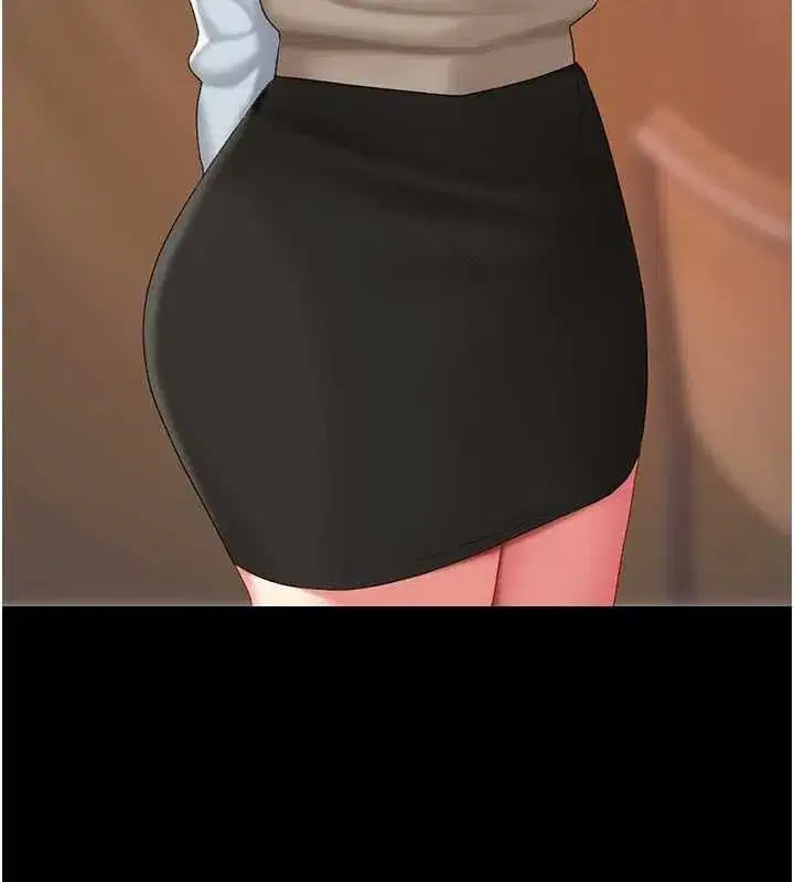 第94話-拿閨密換前途