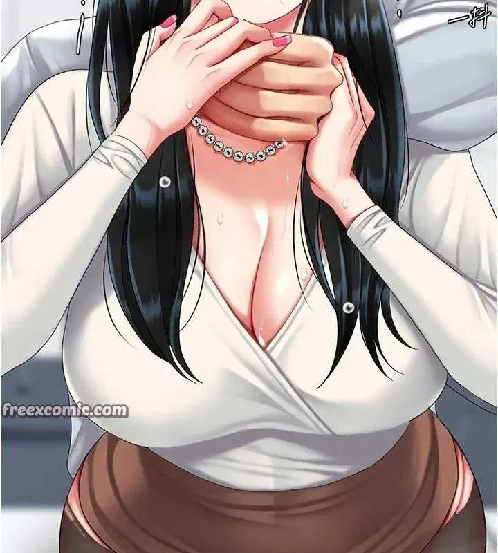 第94話-拿閨密換前途