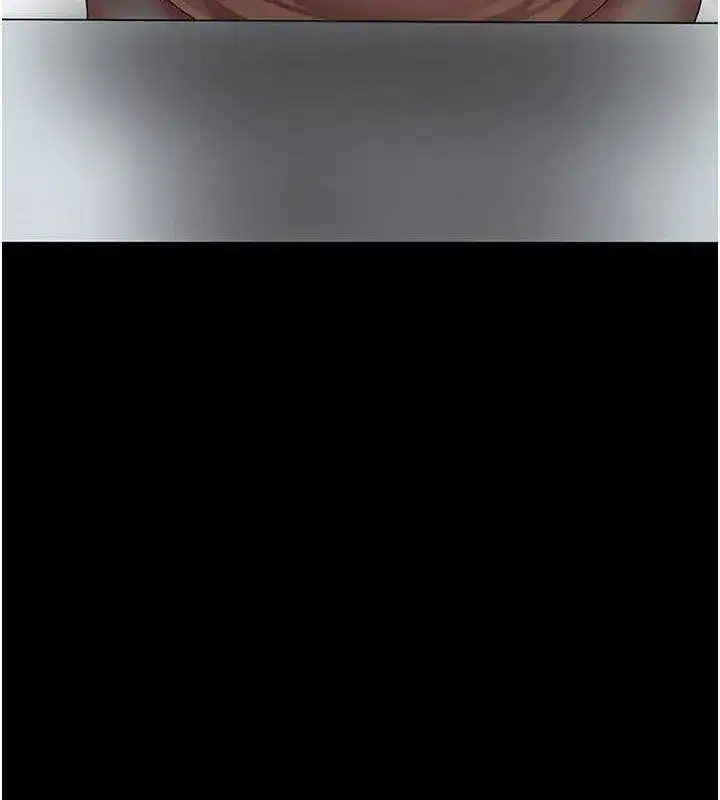 第94話-拿閨密換前途