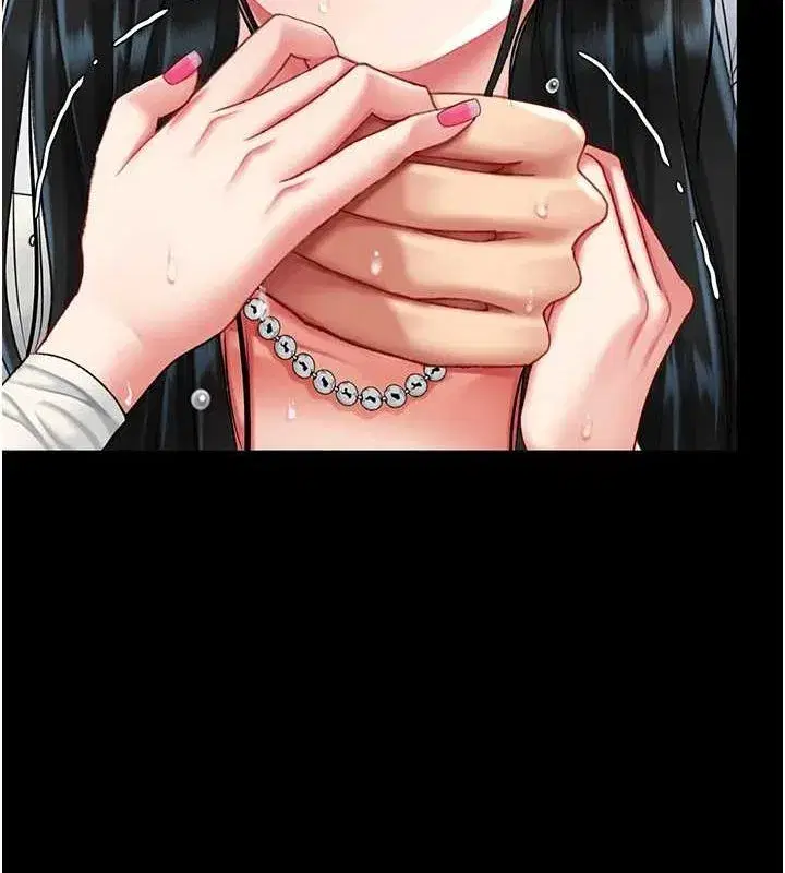 第94話-拿閨密換前途