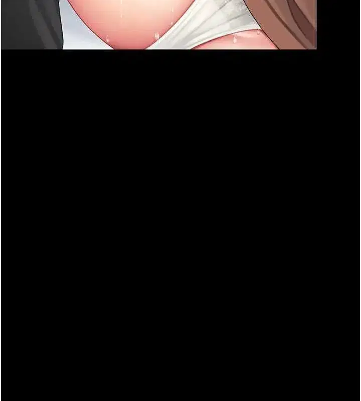 第94話-拿閨密換前途