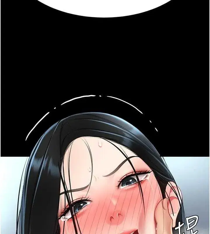 第94話-拿閨密換前途