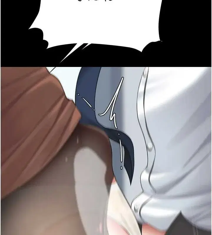 第94話-拿閨密換前途