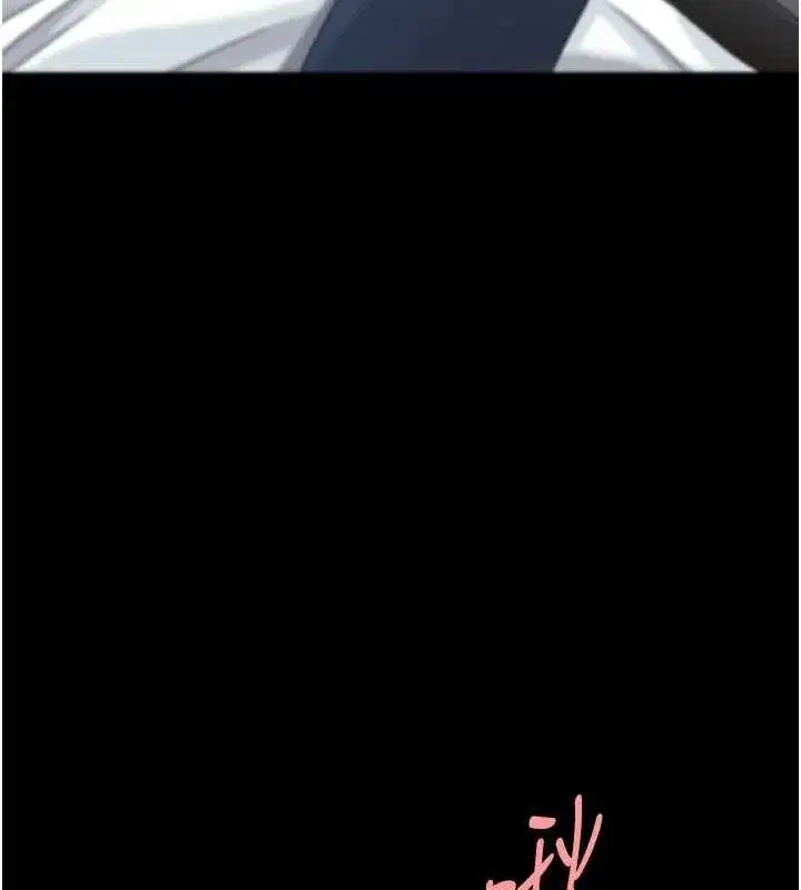 第94話-拿閨密換前途