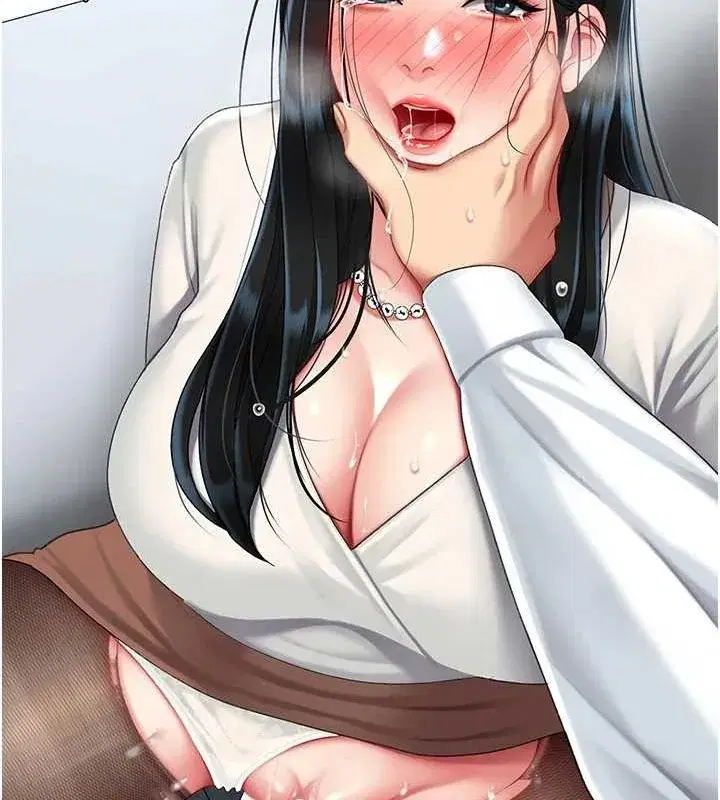 第94話-拿閨密換前途