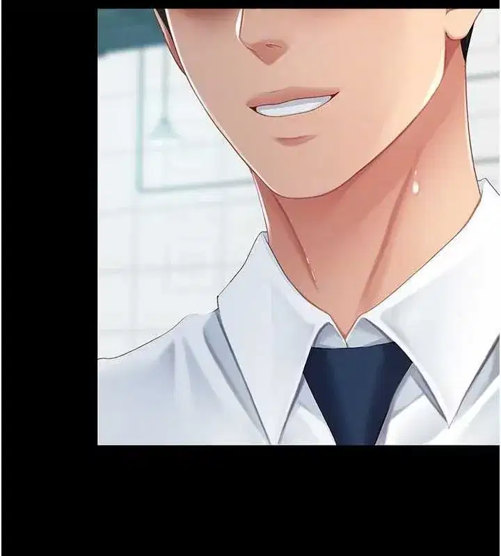 第94話-拿閨密換前途