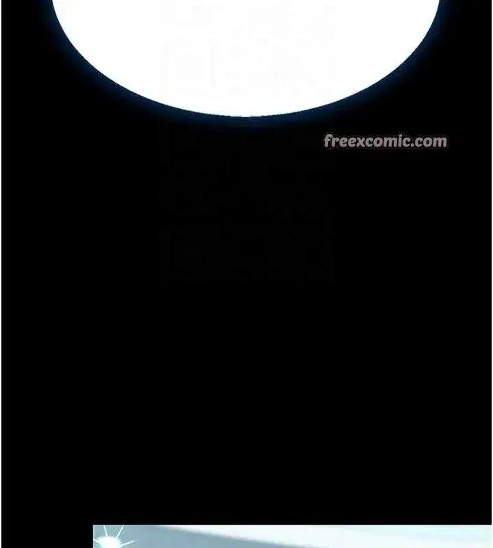 第95話-讓可蕎跌落谷底