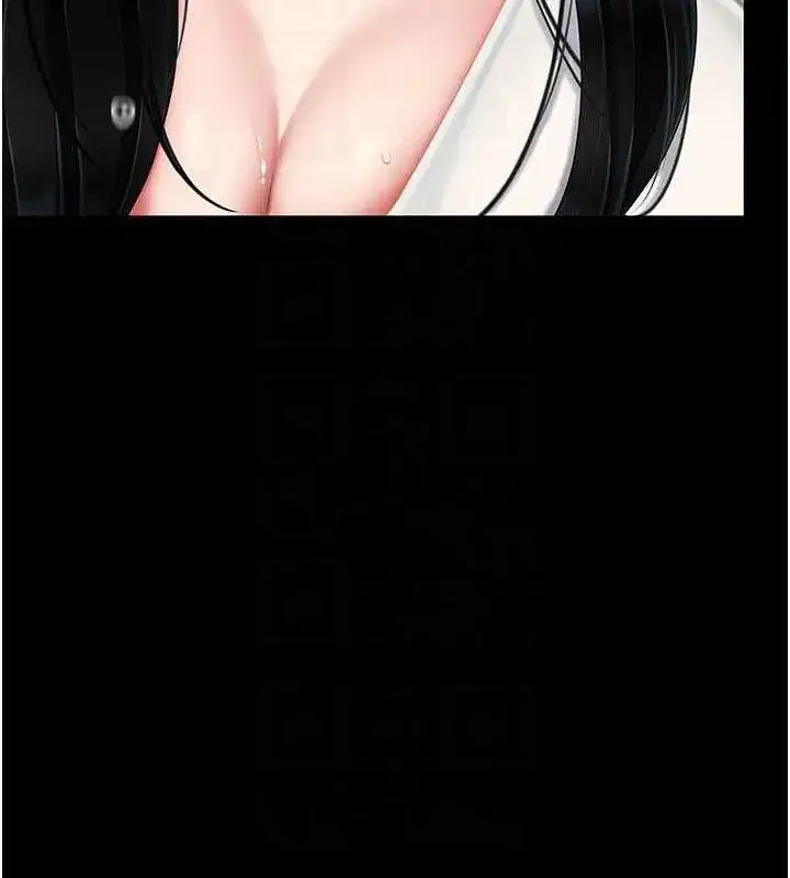 第95話-讓可蕎跌落谷底