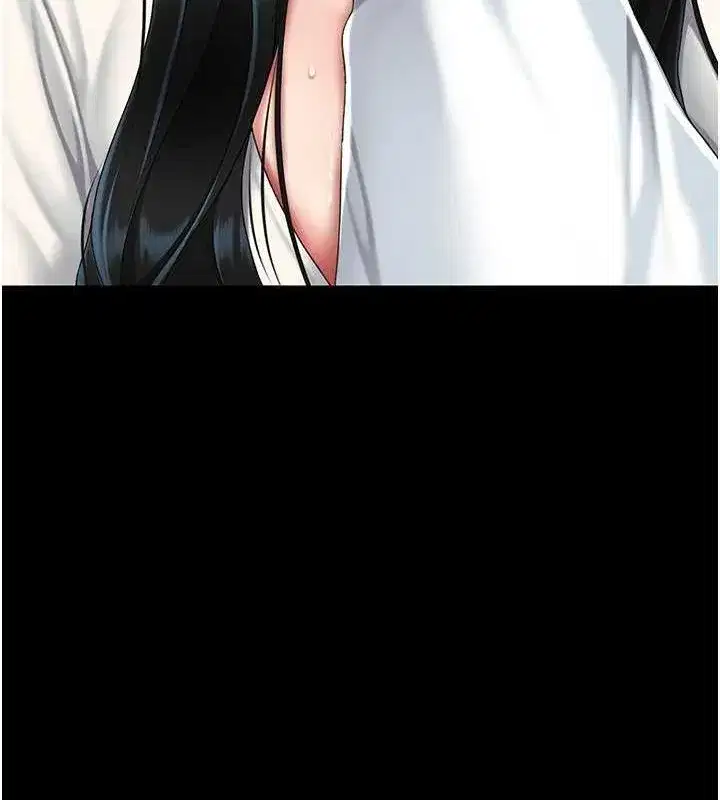 第95話-讓可蕎跌落谷底