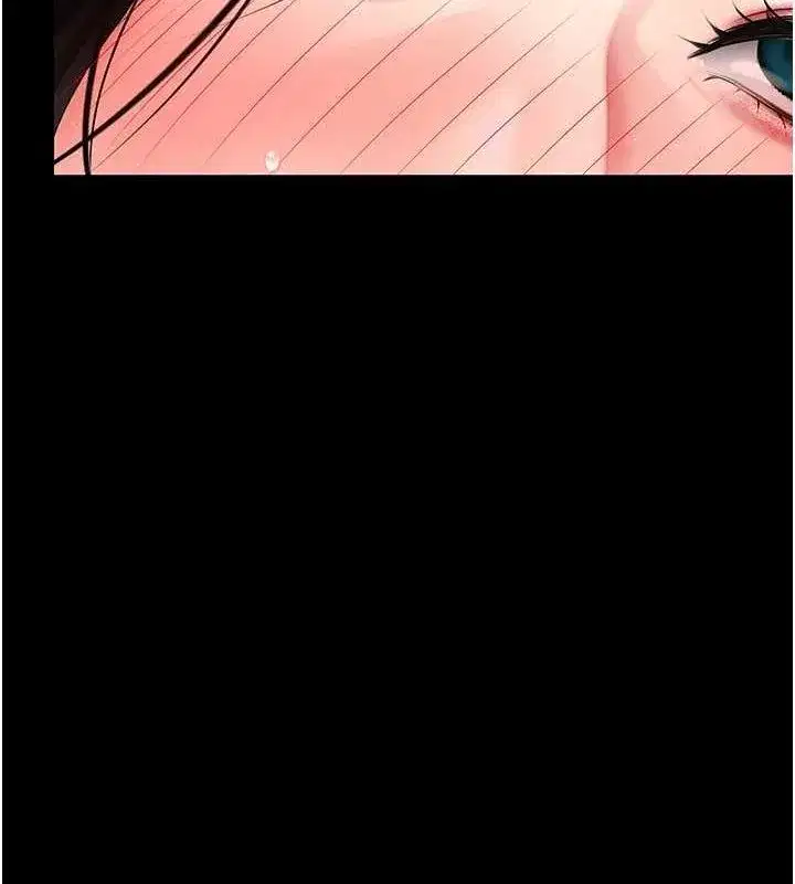 第95話-讓可蕎跌落谷底