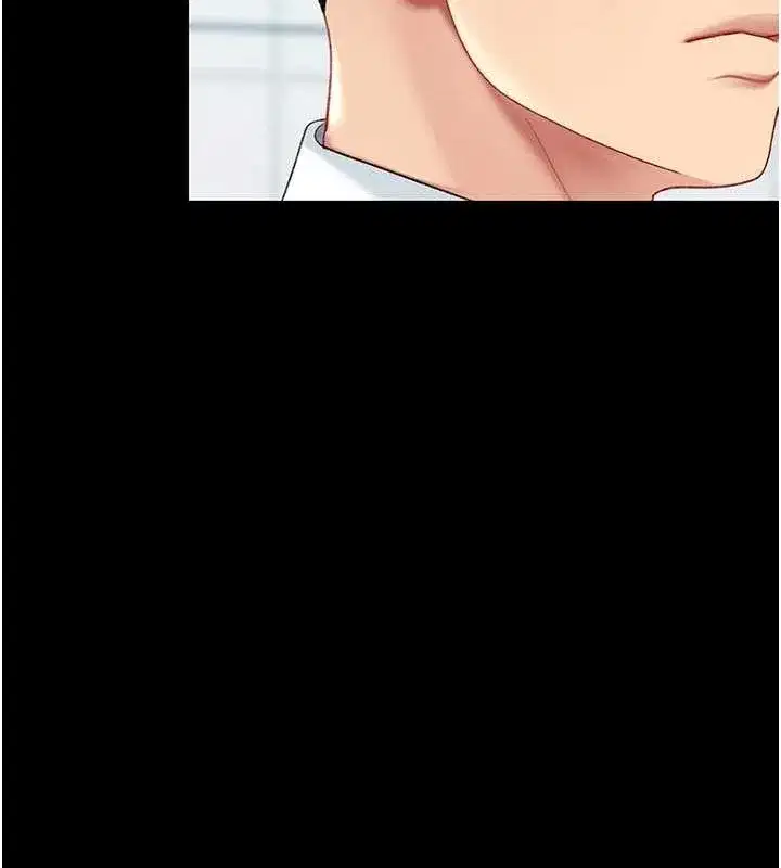 第95話-讓可蕎跌落谷底