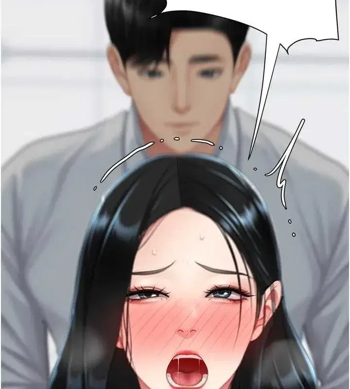 第95話-讓可蕎跌落谷底