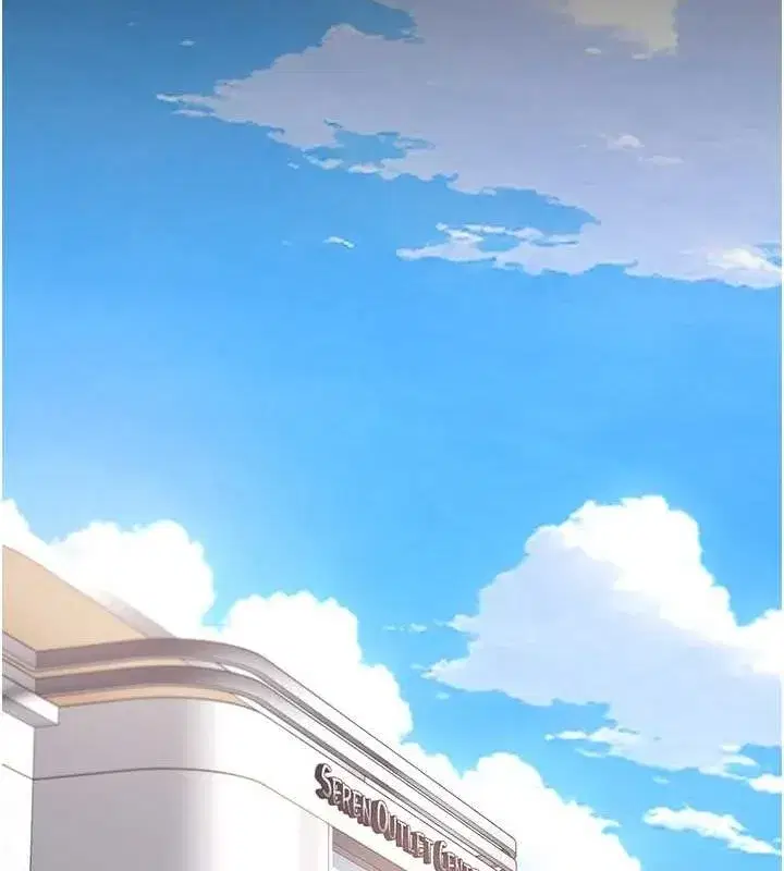 第95話-讓可蕎跌落谷底