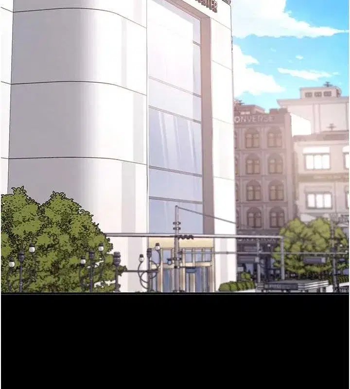 第95話-讓可蕎跌落谷底